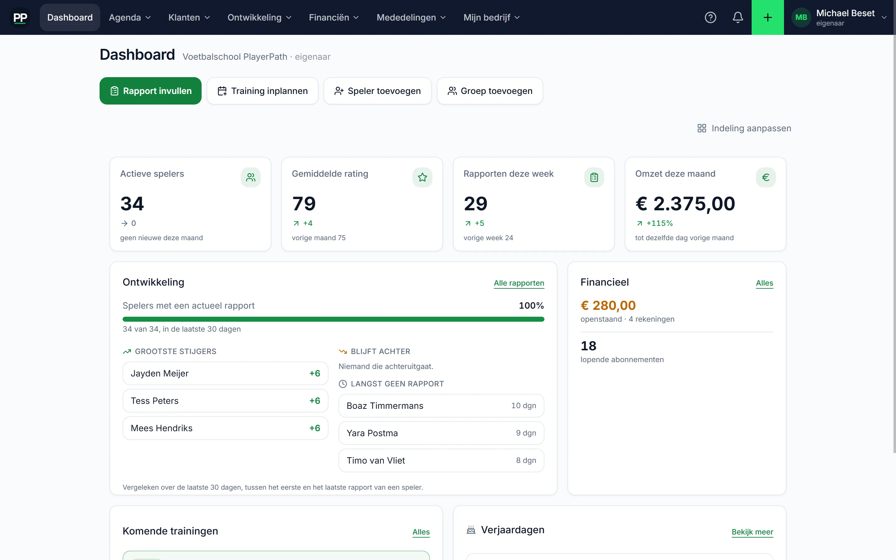 Het dashboard van PlayerPath met spelers, rapporten en omzet